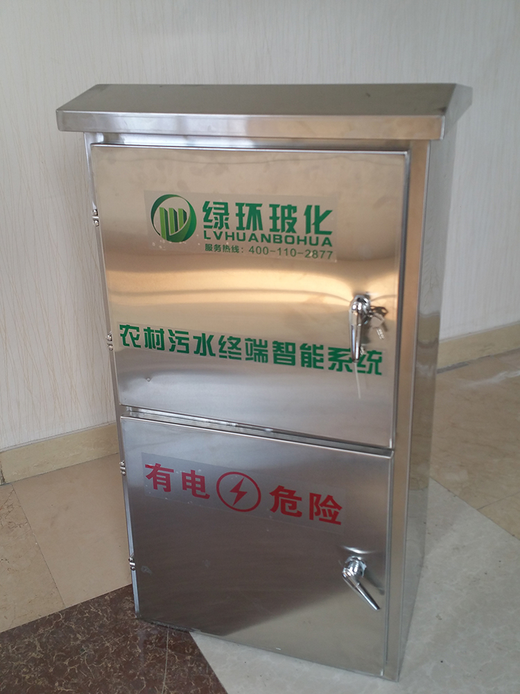 海綿城市廠家